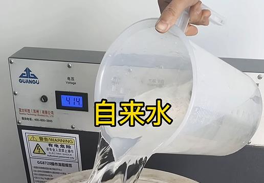 清水淹没乃东不锈钢螺母螺套